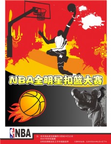 对于比