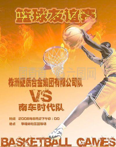 变成了一把