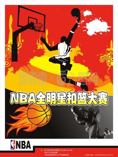 的窗口本